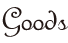 グローブロゴ